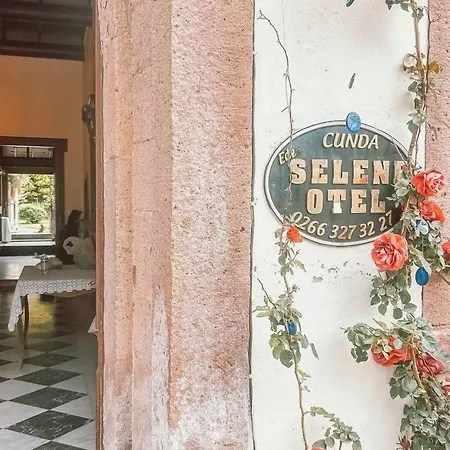 Eden Selene